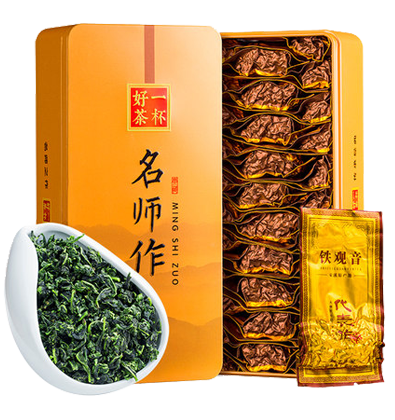 茶葉包裝 仿紙奶膜